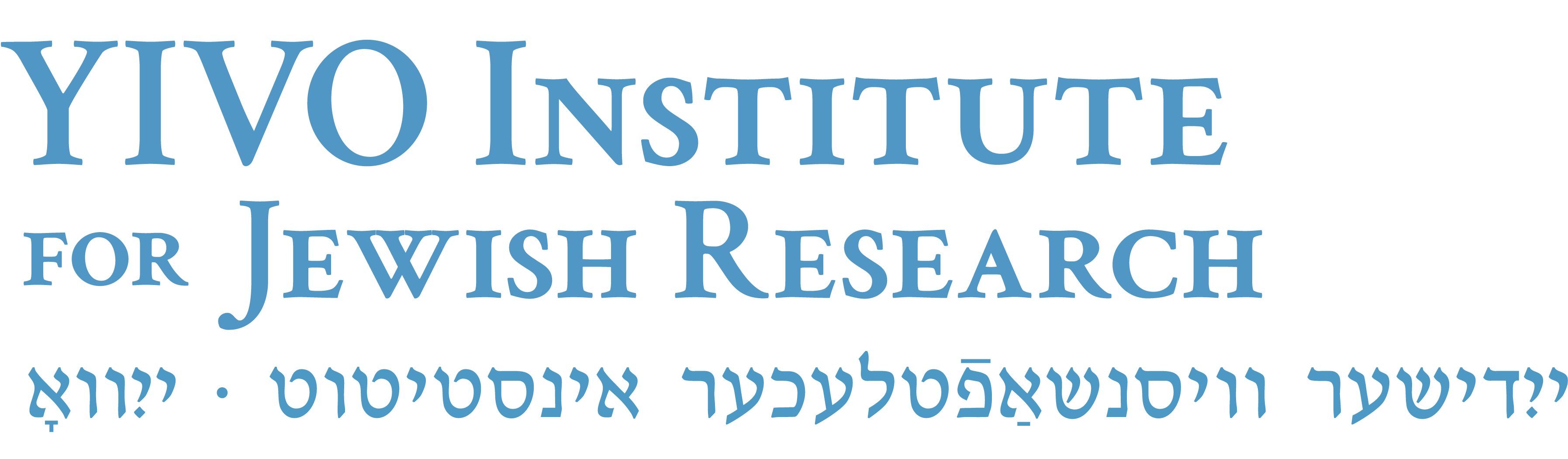 YIVO's Shine Online Educational Series Home Page